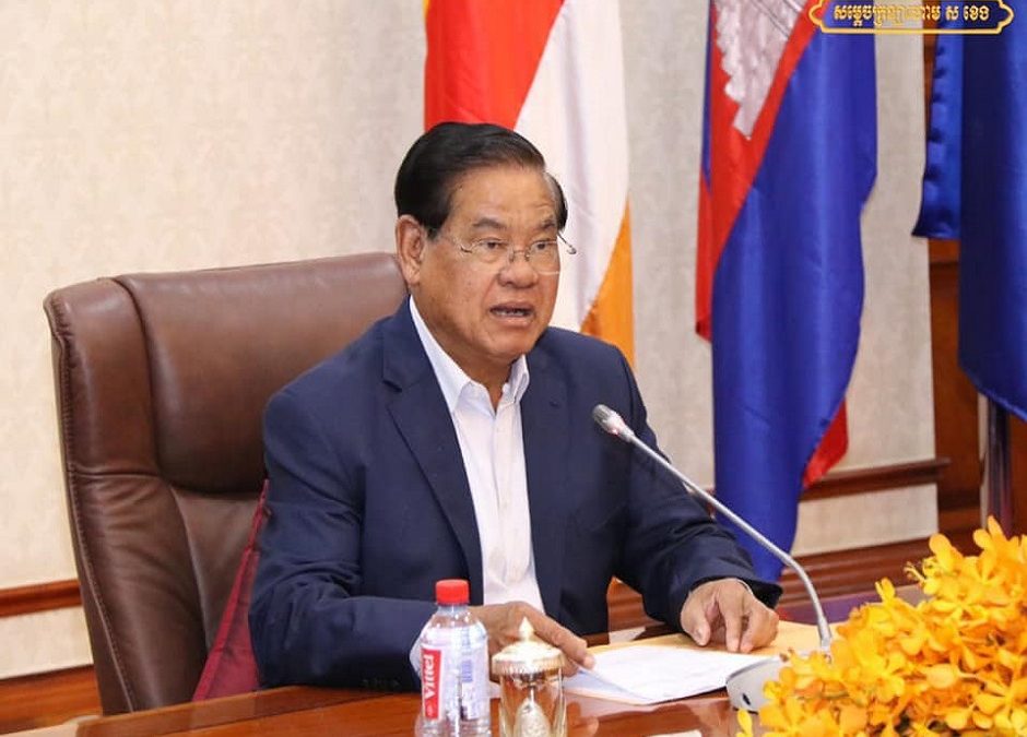 Neak Oknha Ly Kunthai, Chairman of the Cambodia Footwear Association and all members sent a message